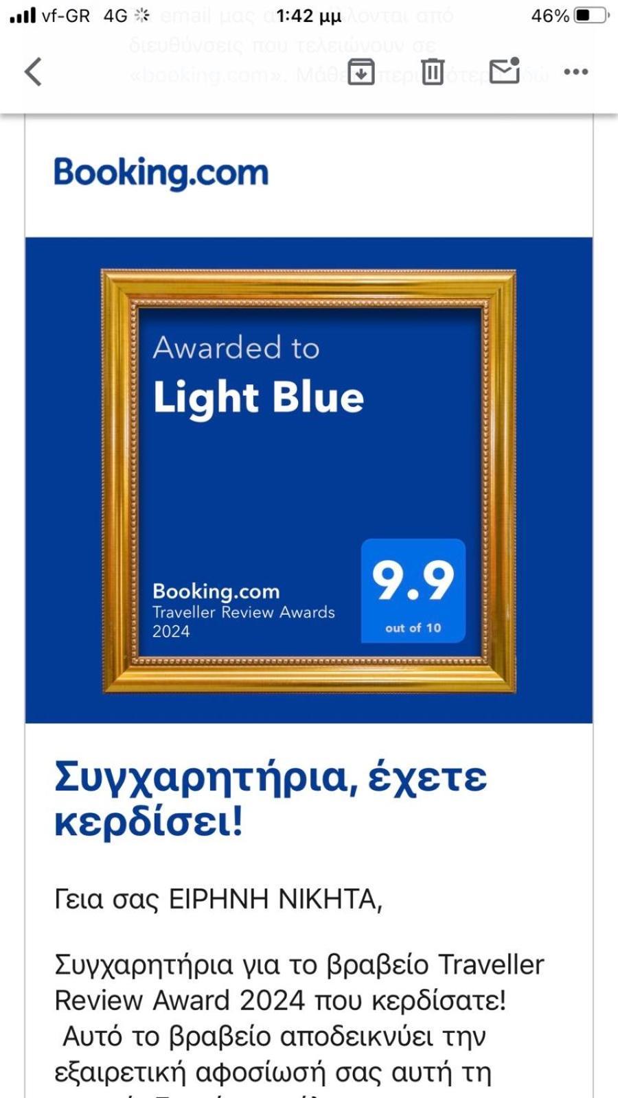 Light Blue